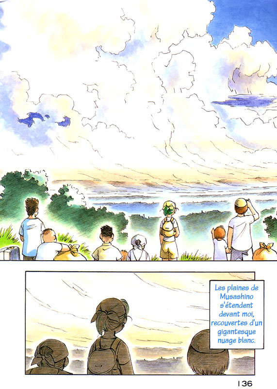 img Yokohama Kaidashi Kikou 4